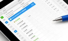 截图工具标注工具设置怎么操作？