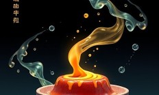 Snipaste怎么绘制虚线箭头？