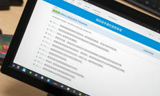 截图软件OCR识别功能怎么样？支持哪些语言？