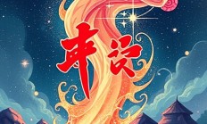 怎么用Snipaste进行网页元素采样？