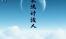 截图软件如何才能准确识别验证码？