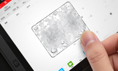 截图工具截图水印如何去除？