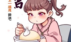 Snipaste截图后贴图延迟怎么解决？