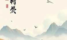 如何设置截图自动保存路径？