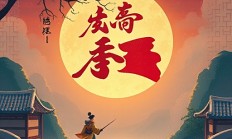 游戏截图时如何有效避免画面撕裂？