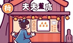 如何用Snagit创建截图质量规范？