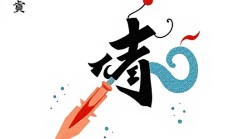 怎么用Snipaste测量网页间距？详细步骤是什么？