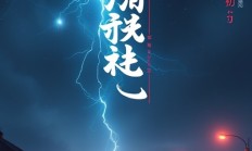 截图软件如何拼接长图？有哪些步骤和技巧？