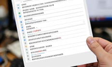 截图工具截图备份如何操作及常见问题解决？