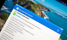 Snipaste截图延迟怎么设置？