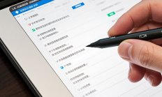 Snipaste截图标注工具快捷键如何进行高级设置？