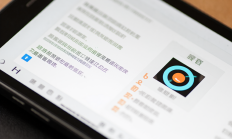 截图软件如何进行截图标注并保存？