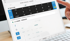 Snipaste截图标注快捷键有哪些及如何使用？