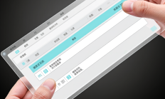 截图工具标注透明度怎么调整和设置？