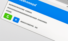 Snipaste截图标注快捷键如何自定义设置？