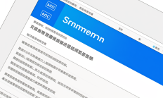 Snipaste更新后兼容性怎么样？如何解决兼容问题？