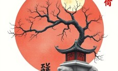 截图软件截图后如何添加倒影效果？