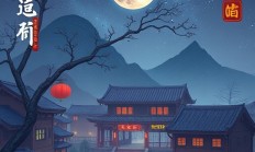 截图软件如何给截图添加黑白效果？