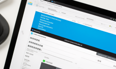 Snipaste截图保存路径如何设置和修改？