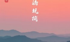 如何用截图软件截图后添加复古效果？