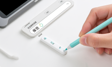 Snipaste截图标注工具如何用快捷键保存截图？