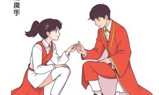 如何快速用ShareX上传截图到QMS系统？