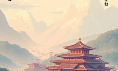 截图软件如何截图后添加灰度效果？