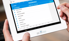 截图软件如何实现截图标注并导出？