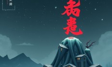 程序员如何高效使用Snipaste截图工具？