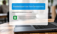 Snipaste截图标注工具快捷键组合怎么用及失效怎么办？