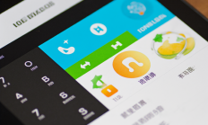 截图软件如何自定义截图标注工具快捷键？