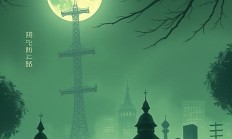 如何用Greenshot截取状态栏？