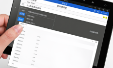 Snipaste截图后如何进行编辑操作？