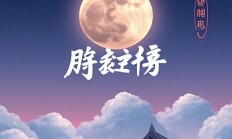 截图后如何用OCR提取文字？有哪些实用方法？