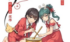 怎么用Snipaste测量机械图纸的尺寸？