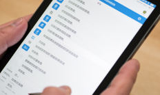 Snipaste截图标注工具如何下载安装？