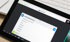 截图软件区域选择功能怎么用及有哪些软件支持？