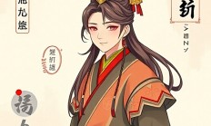 截图软件如何准确识别书画题跋？