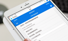 Snipaste中文版怎么下载安装和使用？