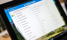 Snipaste快捷键大全及常见问题如何解决？