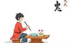 怎么导出Snipaste标注历史记录？