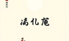 截图软件如何识别产品条形码？有哪些软件及准确率如何？