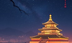 截图工具如何准确识别B超图像？