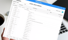 截图工具标注图层如何使用、调整顺序及导出？