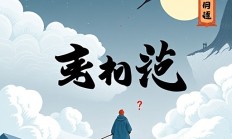 贴图功能类怎么用？有哪些软件和格式支持？