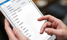 截图工具标注保存如何操作及常见问题有哪些？