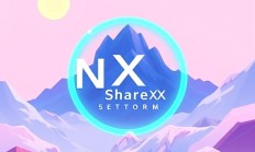 如何用ShareX上传截图到NAS？详细步骤解析