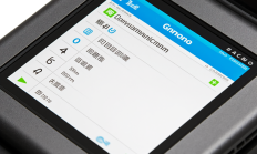 Snipaste截图标注工具快捷键大小怎么调整？