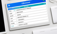 Snipaste截图标注工具快捷键如何设置？