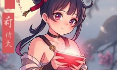 截图后如何生成交互式演示？